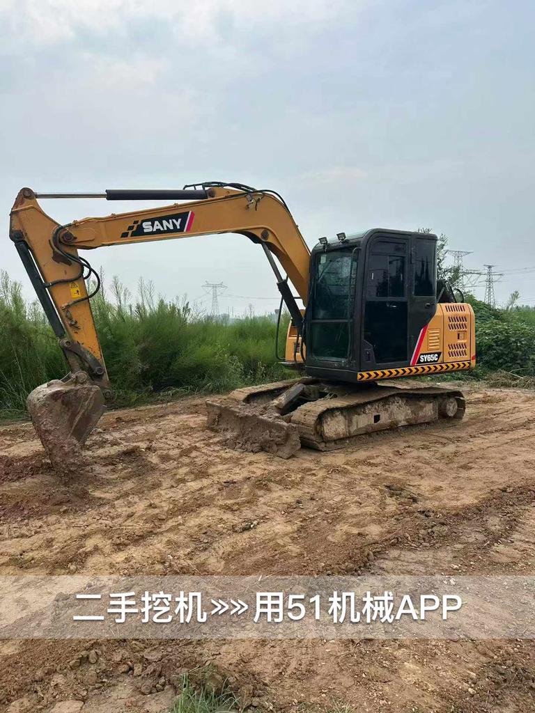 https://assets.gongji58.com/circle/2026-08-22/bznroauhrv1787395943.png?watermark/1/image/a29kbzovL2dqZ2ovd2F0ZXJtYXJrL3dqLnBuZw/gravity/South/dx/0/dy/200/wst/2/ws/1|imageView2/0/w/1024/interlace/1